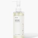 Acne-fighting Cleansing Oil Anua’s Heartleaf Pore…